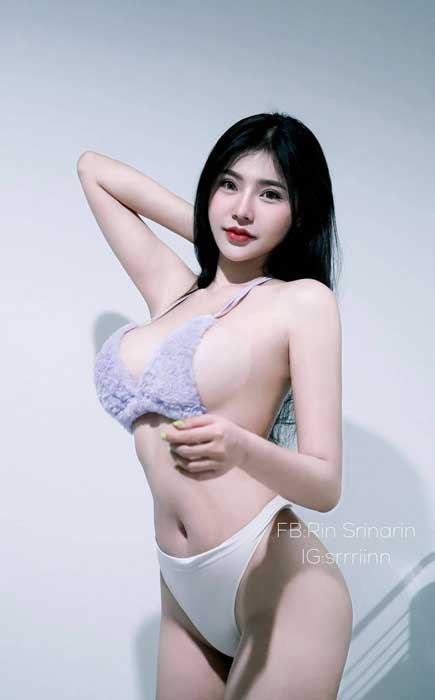 Rin 4