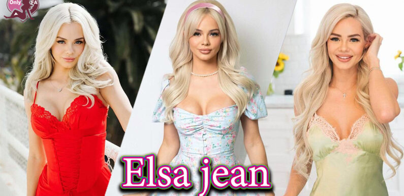 Elsa Jean แจกวาร์ป สาวตัวเล็ก อกโต น้อง เอลซา จีน นางแบบ Onlyfans