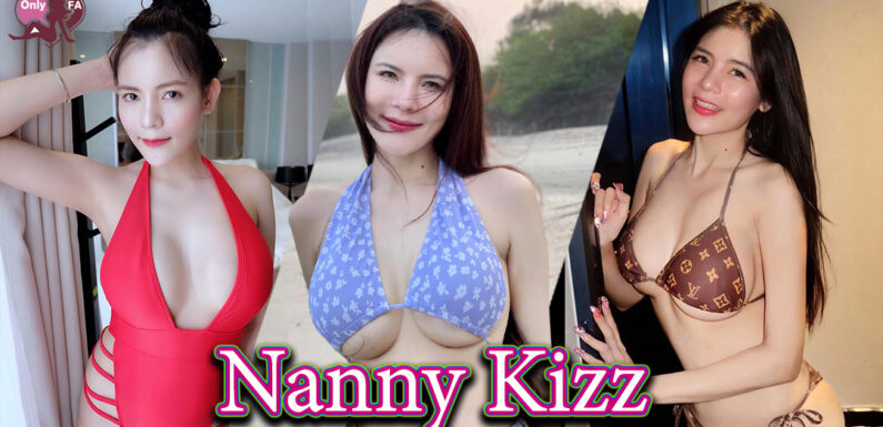 Nanny Kizz แจกวาร์ป น้อง แนน ไอดอล สาวอกโต ตาคม แซ่บบาดใจ 18+