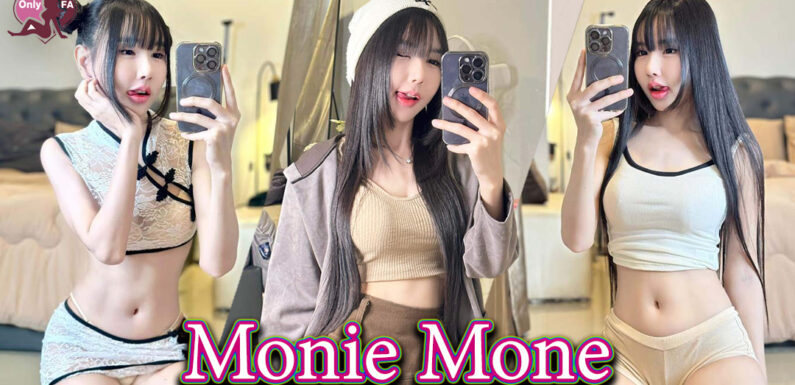 Monie แจกวาร์ป น้อง โมนี่ นางแบบ หุ่นบาง อกโต อกโต ขาว ยั่วยวน 18+