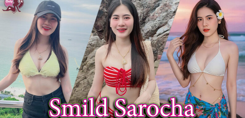 Sarocha แจกวาร์ป น้อง สมายด์ ไอดอล สาวสวย น่ารัก ยิ้มหวาน หุ่นดี 18+