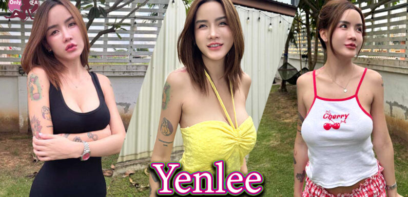 Yenlee แจกวาร์ป น้อง อาหลี นักธุรกิจสาว ยิ้มหวาน หุ่นดี อกโตสวย CupE