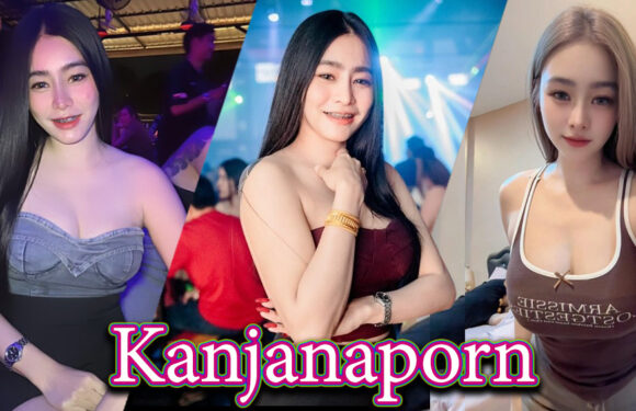 Kanjanaporn แจกวาร์ป น้อง กาน แม่สาว ปลากัด อกโต เอวเด้ง 18+