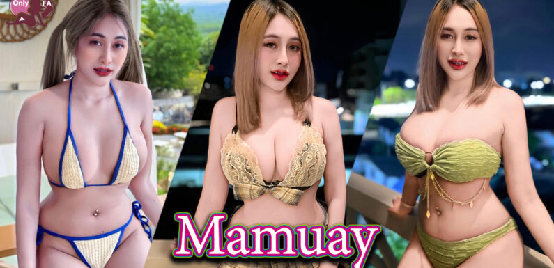 Mamuay แจกวาร์ป น้อง หมวย อกโต Cup D ขาวอวบ งานเด็ด เอวดี 18+