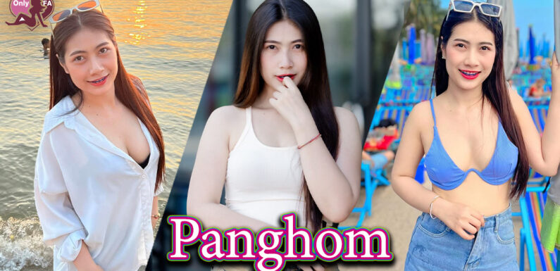 Panghom แจกวาร์ป น้อง แป้ง หน้าหวาน อกสวย คัพอี ดัดฟัน งานดี 18+
