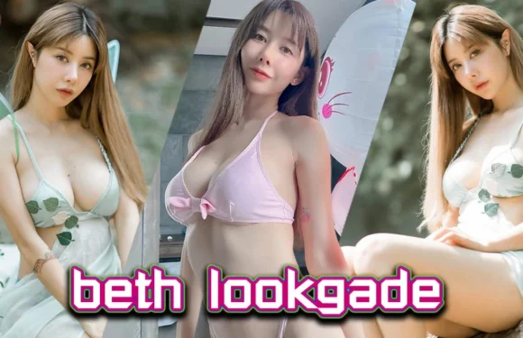 beth lookgade น้อง ลูกเกด นางแบบ เซ็กซี่ สาวสวย ไอดอล ชื่อดัง 18+