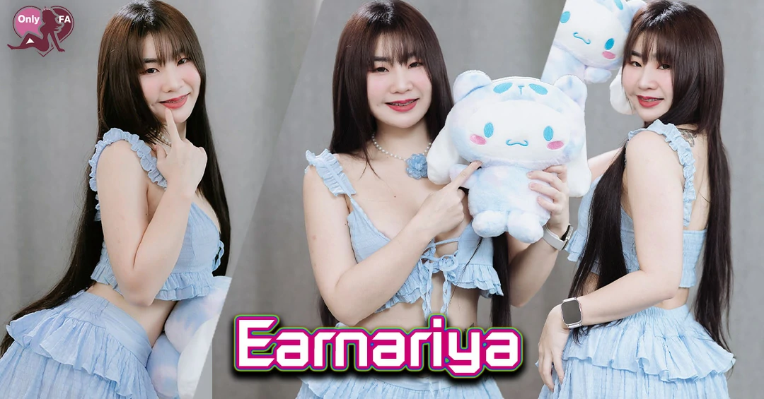 Earnariya 31