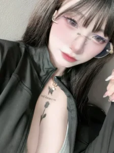 ยูกิ สุจิตรา